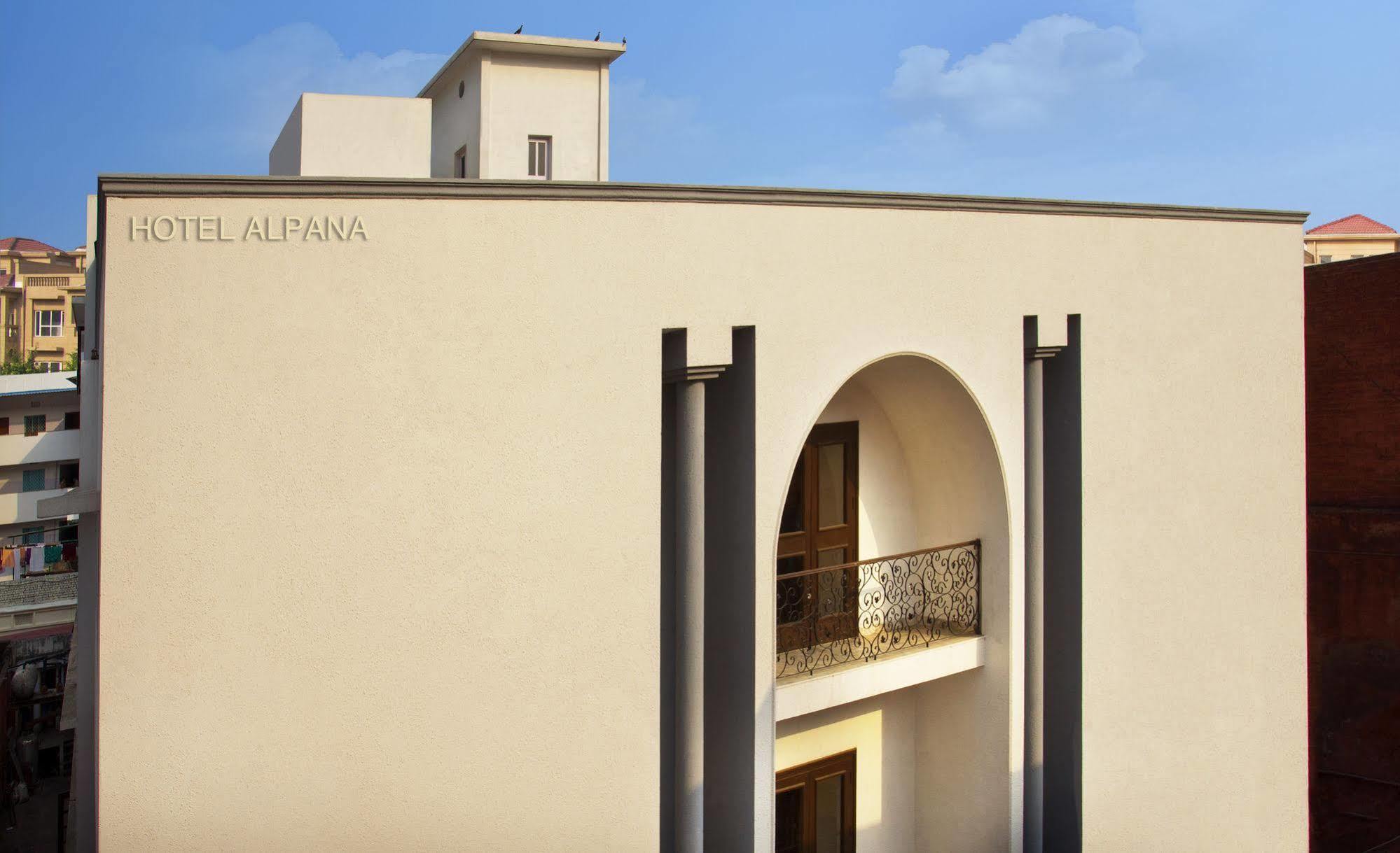 Hotel Alpana Haridwār Exterior foto